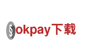 okpay下载-专业服务，全心全意